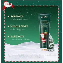 Набор кремов для рук Новогодний ZOZU, 5 шт. * 30 гр.