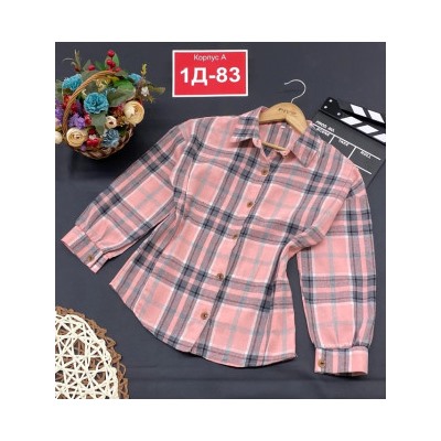 Рубашка #22169720