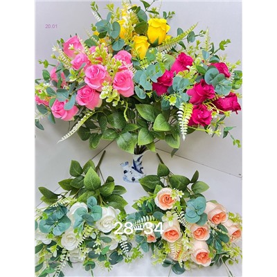 Искусственные цветы 2053893-1