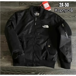 Куртка #22079998