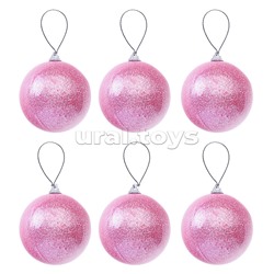 Набор елочных шаров (6см*6шт) розовый в пакете