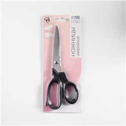 Ножницы закройные, 7", 18 см, чёрные