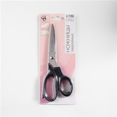 Ножницы закройные, 7", 18 см, чёрные