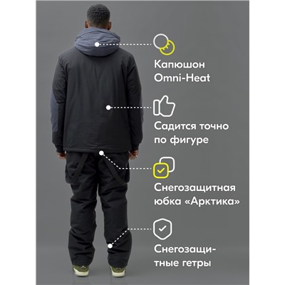 Горнолыжный костюм мужской зимний темно-серого цвета 372TC