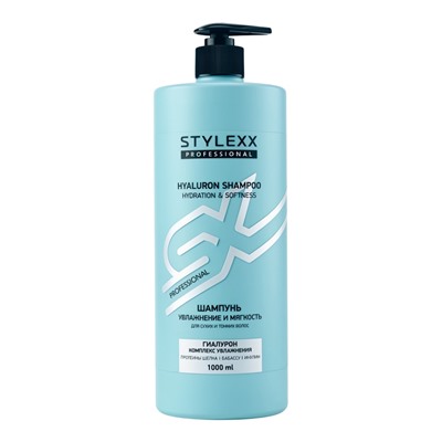Шампунь для волос Stylexx, увлажнение и мягкость, 1 л
