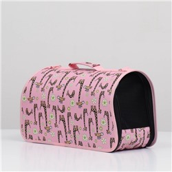 Сумка-переноска каркасная «Жирафы», размер S, 37.5×17×22 см
