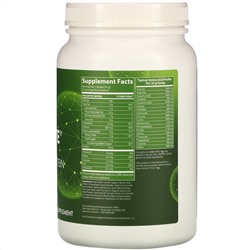 MRM, Veggie Elite, протеин для повышения продуктивности, мокко с шоколадом, 1110 г (2,45 унции)