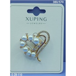 Артикул #23079996