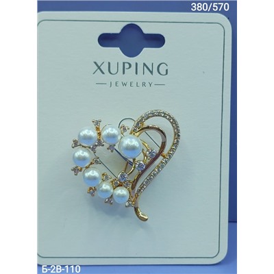 Артикул #23079996