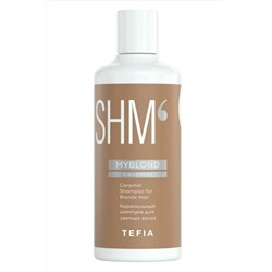 TEFIA Myblond Карамельный шампунь для светлых волос / Caramel Shampoo for Blonde Hair, 300 мл KRISTALLER, 1109487