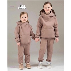 костюм 1847507-1