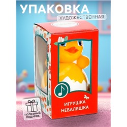 Неваляшка в художественной упаковке