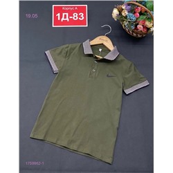 поло 1759962-1