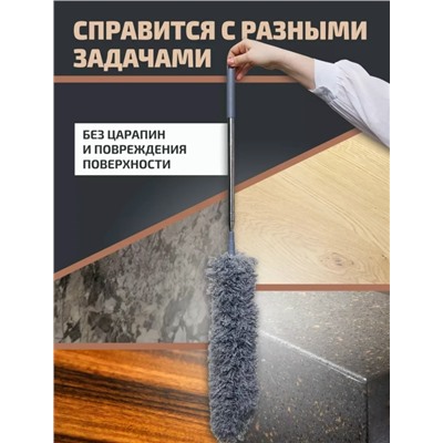 Артикул #23047226