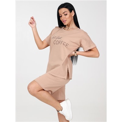 Бариста - костюм бежевый