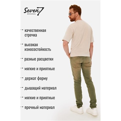 Джинсы SEVEN7ORIGINAL, 1093007