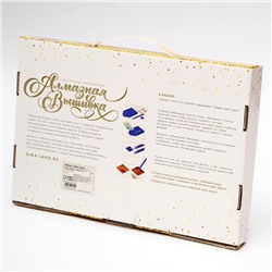 Алмазная мозаика на новый год с частичным заполнением на холсте «Снежная красавица», 20×30 см, набор для творчества