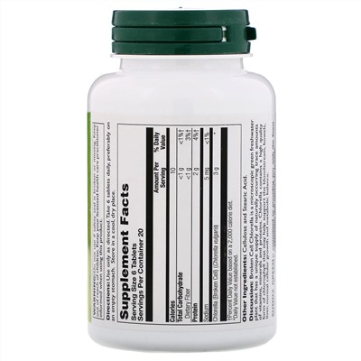 Sunny Green, Chlorella, 120 Tablets