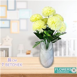 Хризантема букет 35 см 7 голов