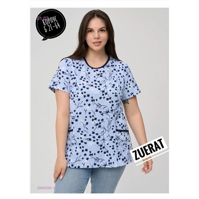 Кофта 2060200-1