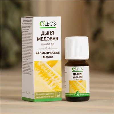 Ароматическое масло «Дыня медовая» 10 мл Oleos