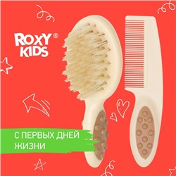 Расчёска детская, щётка для волос в наборе, ворс из натуральной щетины