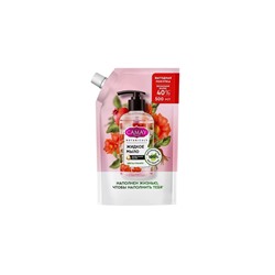 Camay Botanicals жидкое мыло 500мл Цветы Граната