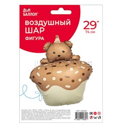 Шар (29''/74 см) Фигура, Кексик с медвежонком, Бежевый, Сатин, 1 шт. в уп.