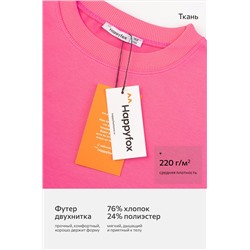 Костюм из футера для девочки оверсайз Happyfox