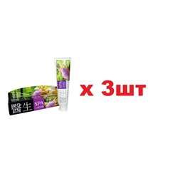 Doctor Proff Remineralization Oral Care Spa с тайваньской морской солью 100г 3шт