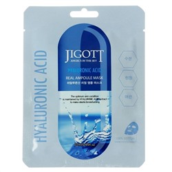 Jigott Ампульная тканевая маска с гиалуроновой кислотой / Hyaluronic Acid Real Ampoule Mask, 27 мл