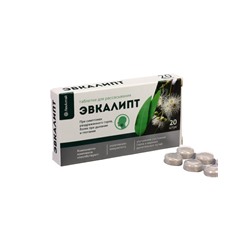 Эвкалипт, таблетки для рассасывания, 20 таблеток