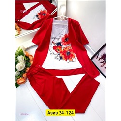 Костюм тройка 1978354-1