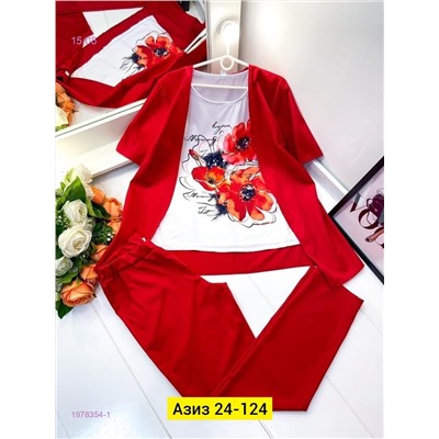 Костюм тройка 1978354-1