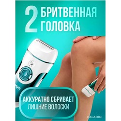 Эпилятор #23019550