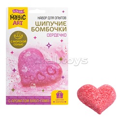 Набор для опытов "Шипучие бомбочки. Сердечко"