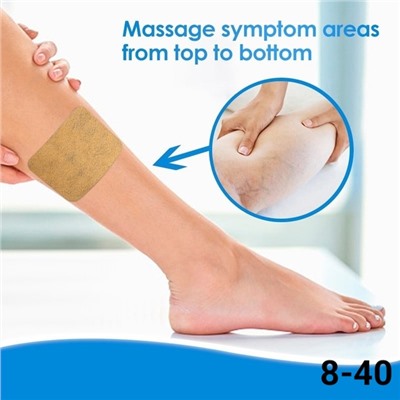 Артикул #22959172