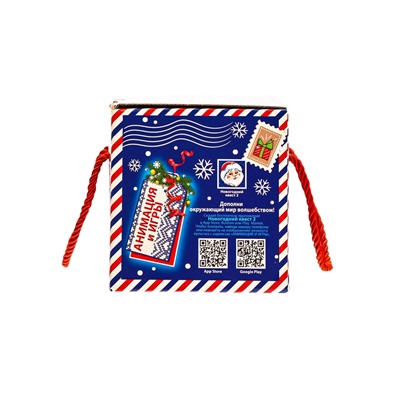 Сладкий новогодний подарок «Долгожданная», детский, 1000 г