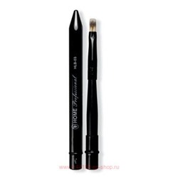 Triumph Кисть для губ в футляре Home Professional HLB-03