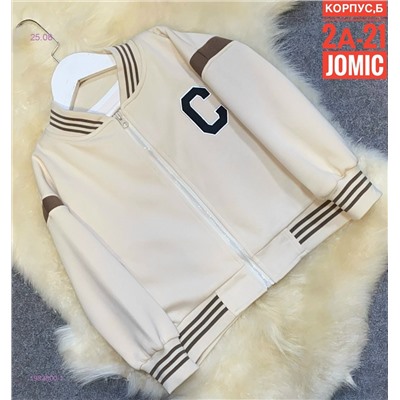 Бомбер 1983800-1