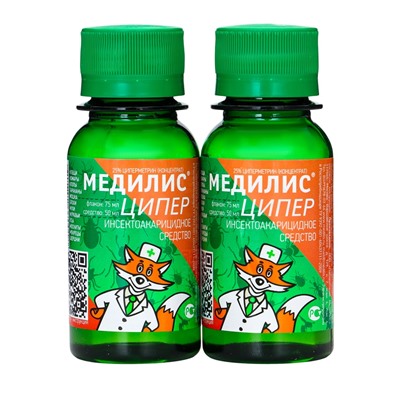 Концентрат "Медилис Ципер" для борьбы с насекомыми и клещами, 2х50 мл