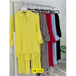 Костюм #23117705