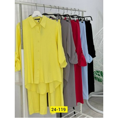 Костюм #23117705