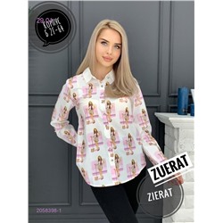 Рубашка 2058398-1