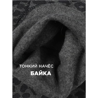 481916 Соль&Перец Лосины