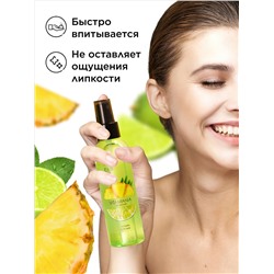Витаминный мист для тела «Ананас и лайм» Vitamania