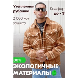 Куртка MTFORCE, 1079751