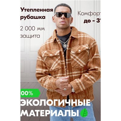 Куртка MTFORCE, 1079751
