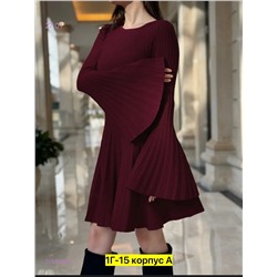 Платье бронь 2057260-5