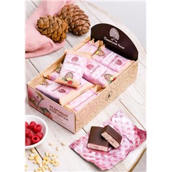 Кедровый марципан с Малиной / шоу-бокс / 18 шт / 720 г / ТМ Сибирский кедр